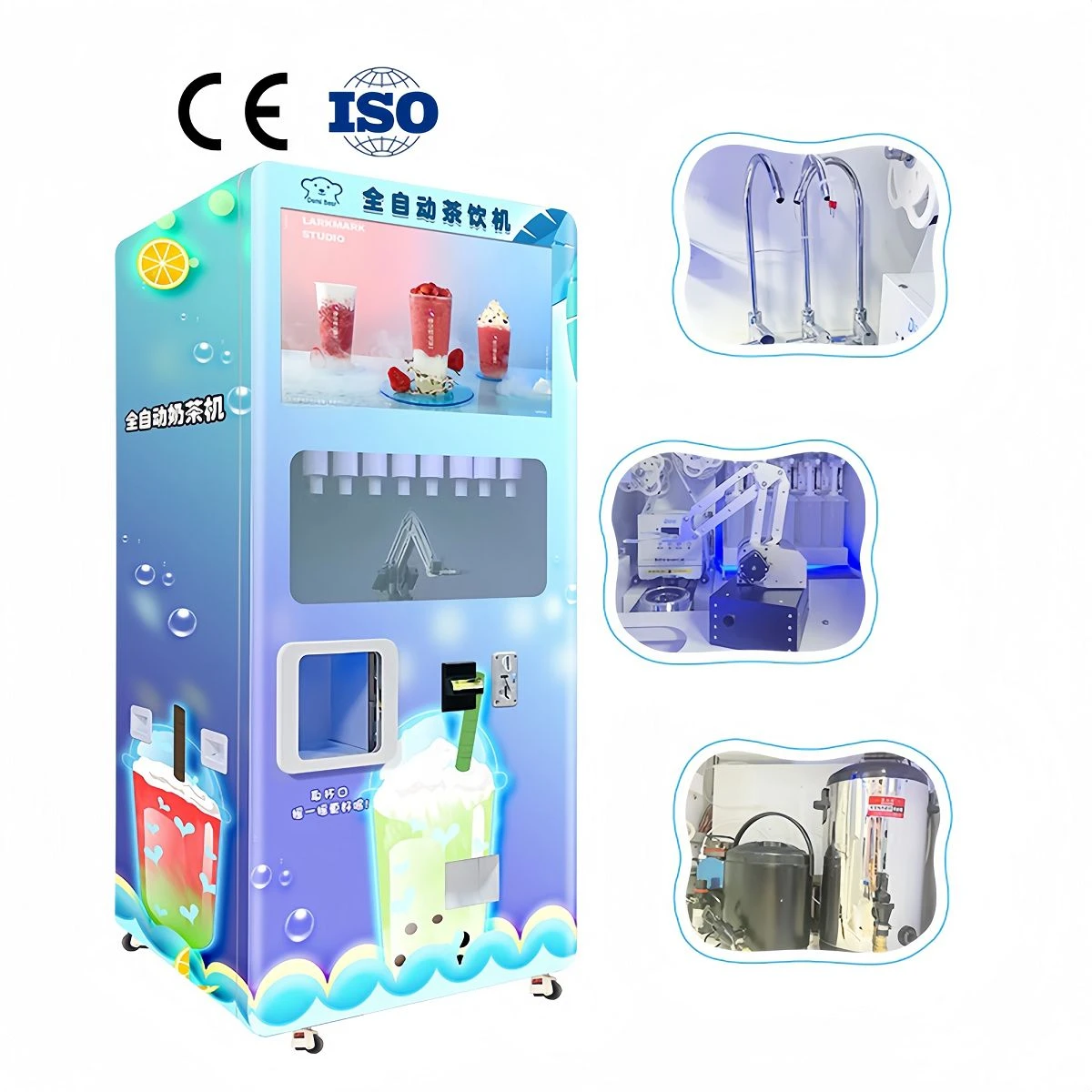 product-1200-1200